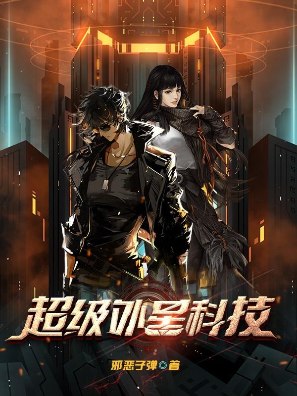 超级外卖小程序