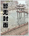性别障碍能自愈吗